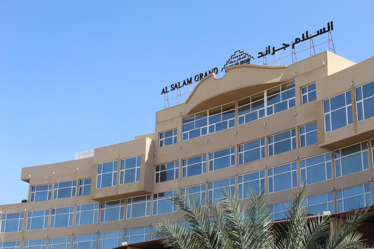 Al Salam Grand Hotel & Resort Al Buraimi Bagian luar foto